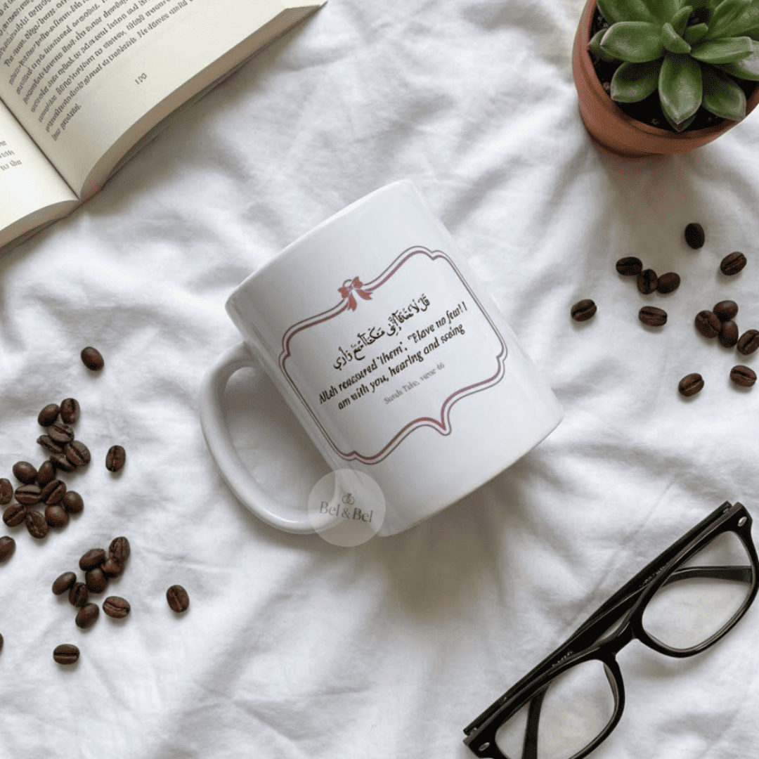 Mug Islamique « Have No Fear » – Verset (20:46) – Cadre Rose & Protection Divine - Bel & Bel