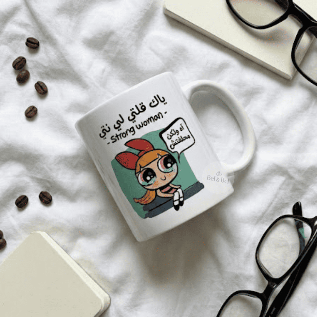 Mug « Strong Woman » Blossom – Humour Darija & Mème Super Nanas - Bel & Bel
